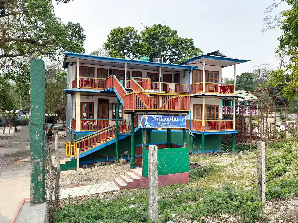Nilkantha (Jayanti)